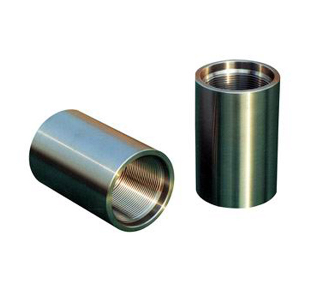 Tubing coupling